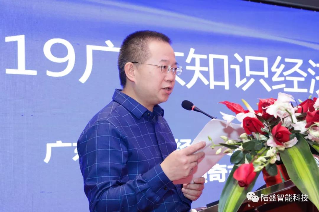 bb贝博(中国)官方网站-广东新锐企业